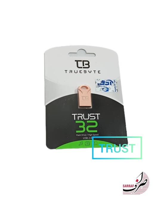 فلش مموری تروبایت ظرفیت32گیگابایت مدل TRUST